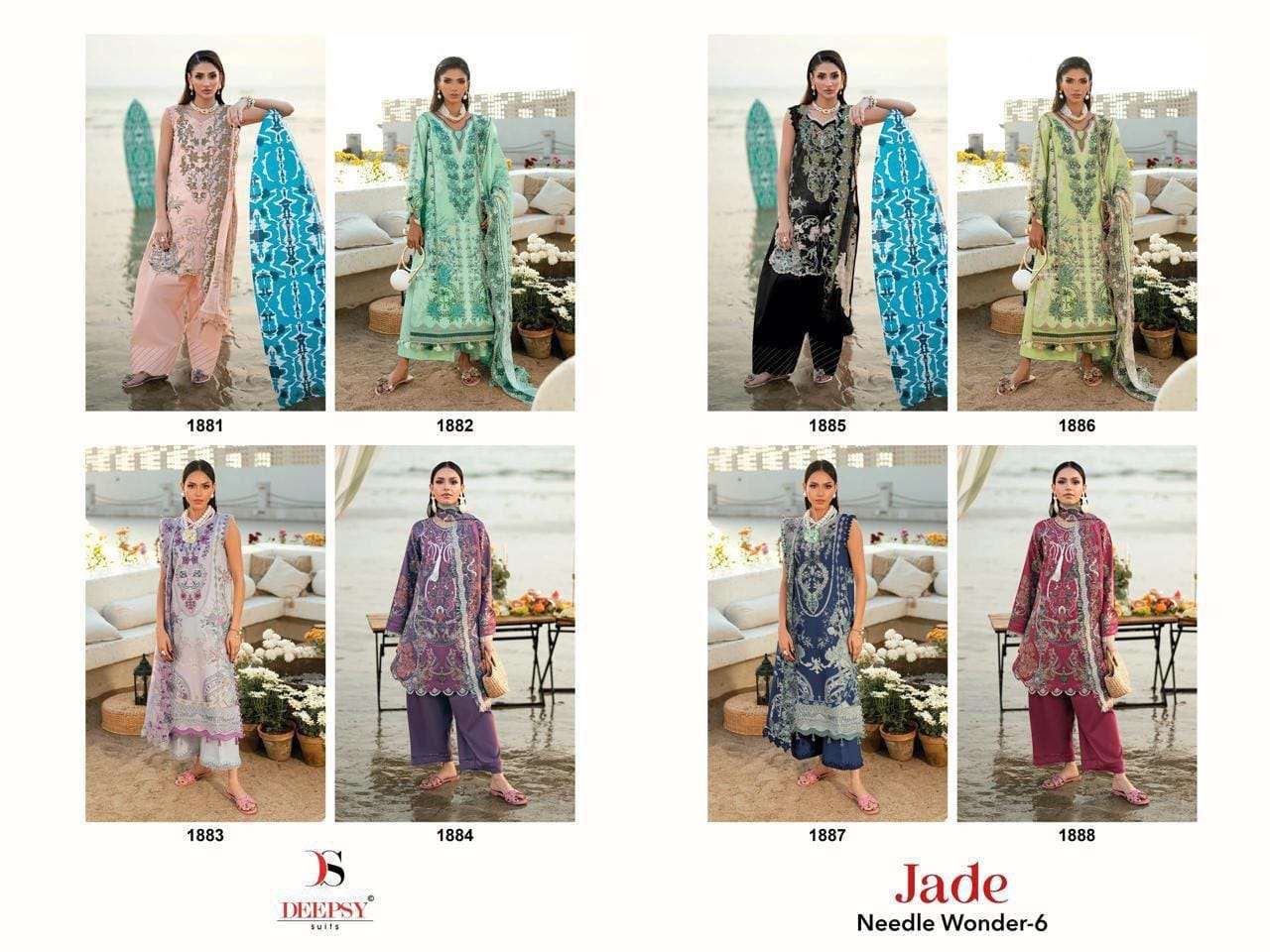 121 ready to ship pakistani catalogs | shree fabs | deepsy | shradha designer | elaf | maria b And many more 121 ready to ship pakistani catalogs | shree fabs | deepsy | shradha designer | elaf | maria b And many more